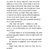Noore võitleja teekond - vingatsist võitlejaks eriväelase eeskujul - Image 6
